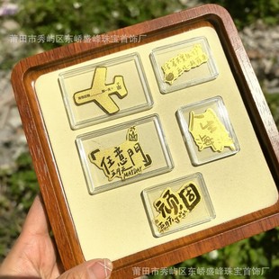 ���������� ���Ǻ����֙C�N�ݳ����۽z��Ԯ�֙C�N��D �ƹ��S���l