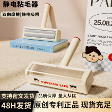 �ӌ�ˢ�^������Ʒճëˢ���o�����ճë���·������坍��ë�LͲ