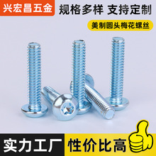 ���ƈA�^÷��12.9���ݽz��m�\ �C���ݽz��P�^�C���6#8#