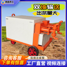 pҺע{ 늄Ӹ߉ˮ{ע{C pҺˮݔ͹{ҝ{