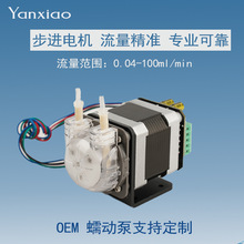 ���YanxiaoС��ˮ����ӱò��M΢������Ӌ����ˮ������ˮ��С��