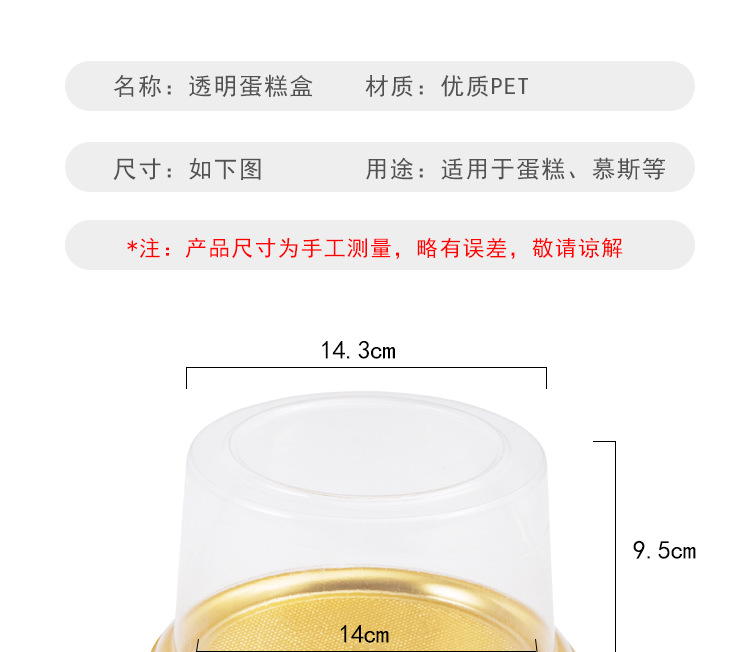 详情页_12.jpg