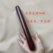 小叶紫檀擀面杖擀面轴擀面棍馒头花卷包子饺子皮面条烘焙工具棍