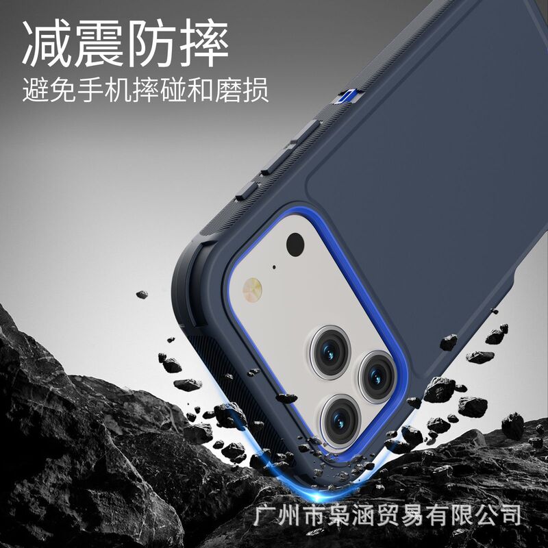iPhone17ProMax 3-in-1 ロボット携帯電話ケース Apple 保護カバー 3-in-1 携帯電話ケースに適した国境を越えた|undefined