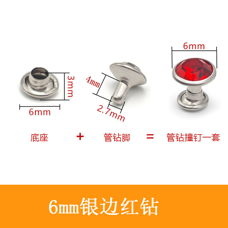 Fuente transfronteriza Taladro de tubería Taladro de hierro de color A de 6mm, 8mm Base de soporte lateral plateado Cuentas sueltas Taladro de bricolaje Suministro de fábrica