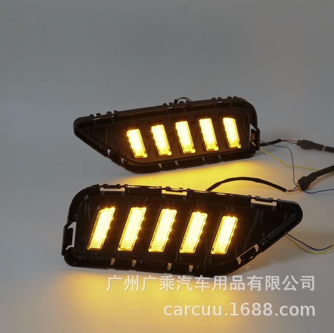 Aplicable para 22 - 25 INFINITI QX60 lámpara diurna tipo 5 barras LED tricolor lámpara antiniebla delantera