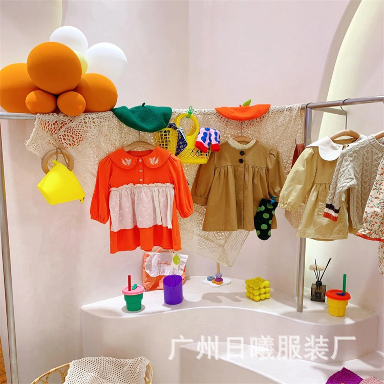 Screenshot_20220402-190130