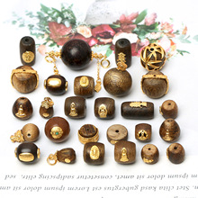 925�ŷ����ƽ���Ƕ��Ȼ����ľ�����DIY��������ִ�СҶ��̴���
