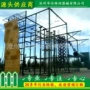 高空部队训练行为训练架