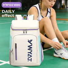 2025�¿��������ë���p��μ��֧�������p�ӌ��I�W��}��Ů���