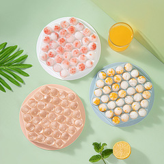 Circular chessboard ice cube tray for freezing ice cubes, ice ball mold, ice pack maker, and a handy household ice-making gadget—all with lids!
