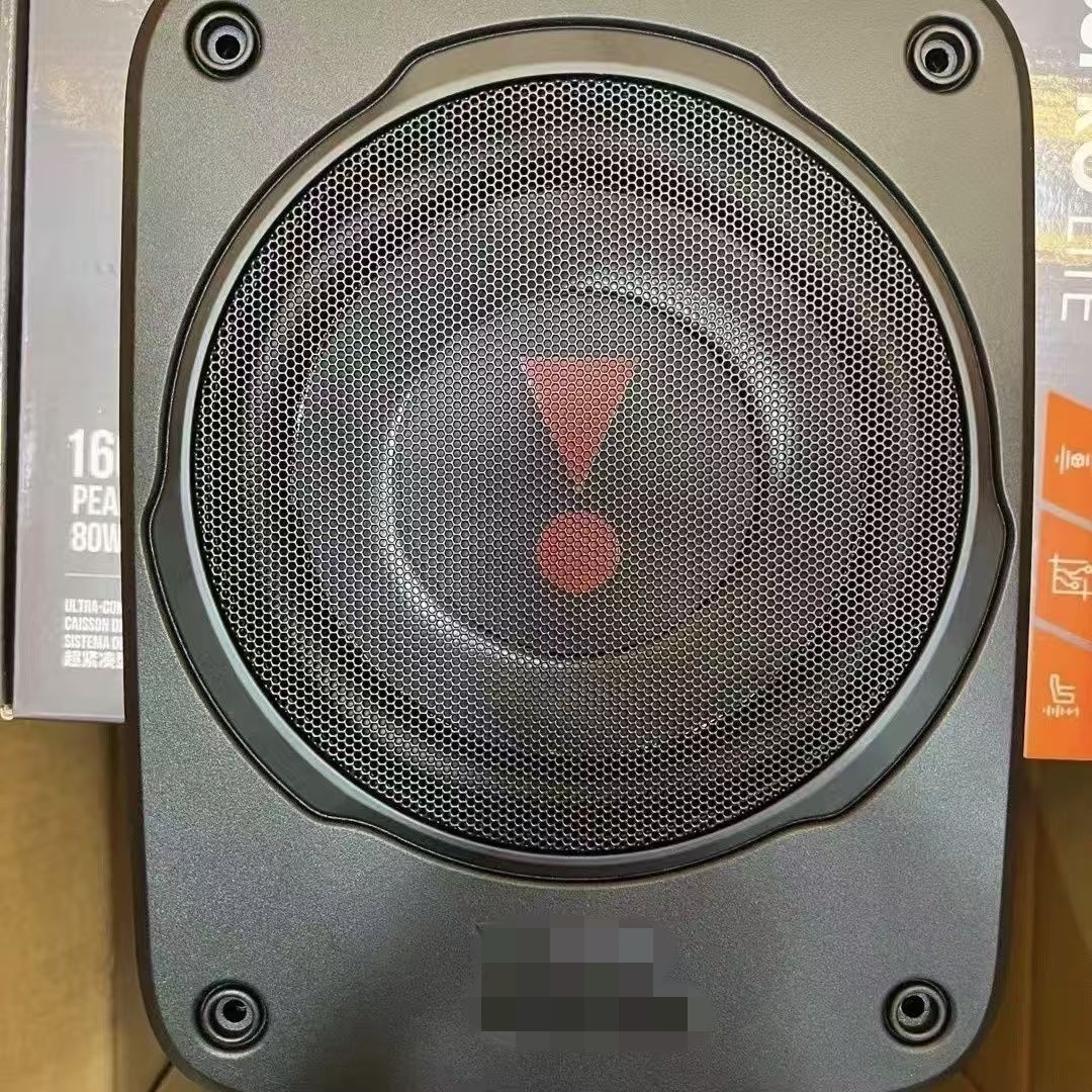 Brand New Car Audio Jb 7inch Ultra-Thin Subwoofer Upgrade Modification Basspro Active Seat-Mounted Small Steel Subwoofer