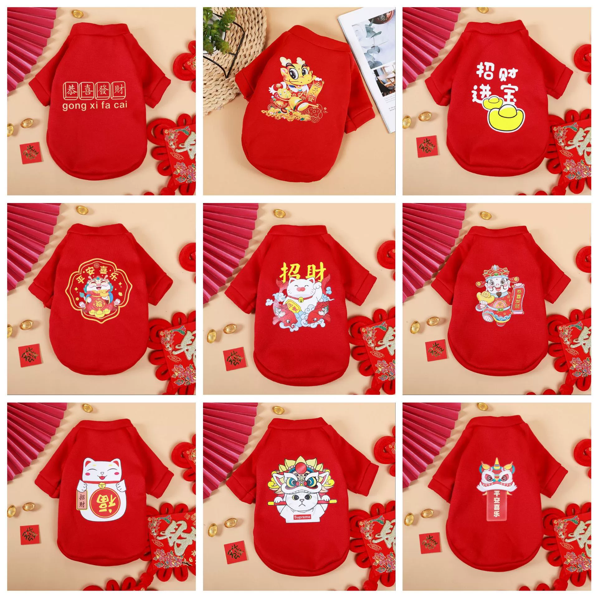 Осенне-зимняя одежда для домашних животных ткань кошка теплая Праздничная бархатная одежда для собак Котенок против шерсти