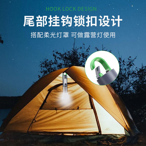 Mini Monkey Multifunction White Laser Camping Light Outdoor Work Lamp Zoomable High-Intensity Flashlight