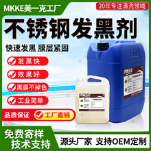 ���P䓰l��̎��Һ��F���ذl�ڄ��h�����~���X�Ŀ������l��Һ