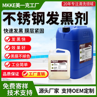 ���P䓰l��̎��Һ��F���ذl�ڄ��h�����~���X�Ŀ������l��Һ