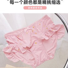 �ɰ���Ҷ����Ů�ڿ� ��MM����Ůʿ����ӡ�����ǿ� �־���˿ 200��