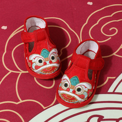 Handmade Fabric Shoes Tiger Head Shoes for Boys and Girls, Embroidered Shoes, 2022 New Children's Hanfu Shoes, Chinese Style Baby Shoes, First Birthday
