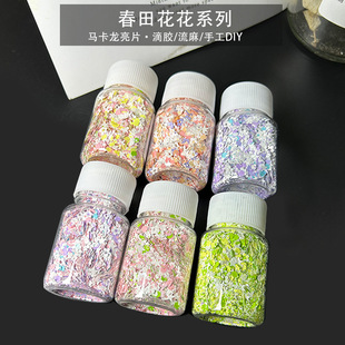 ���ﻨ���R������Ƭ�W���Ų�ɫ��ƬDIY���z������С������Ƭ