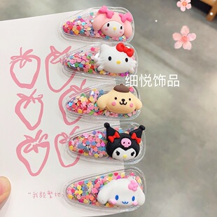 �n�濨ͨ�ɐۄ�����ɳ�l�A�������l�������A��lbb�A߅�A��Ů �l