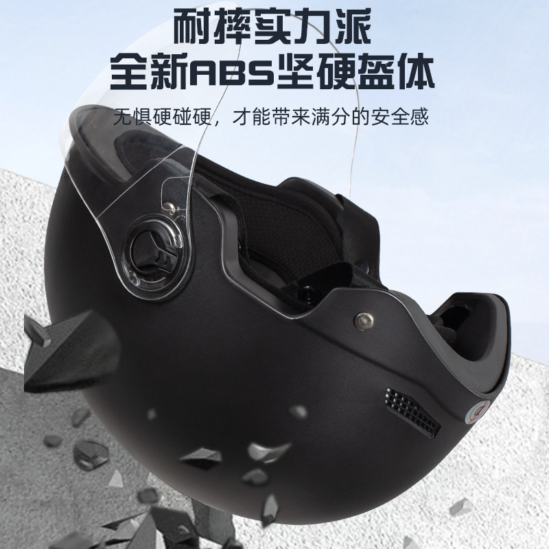 Motuoche 3C Certified Electric Motorcycle Helmet Winter Warm Hat (Auto Parts and Accessories) - one-size-matte-black-hd-short-visor-3c-certified