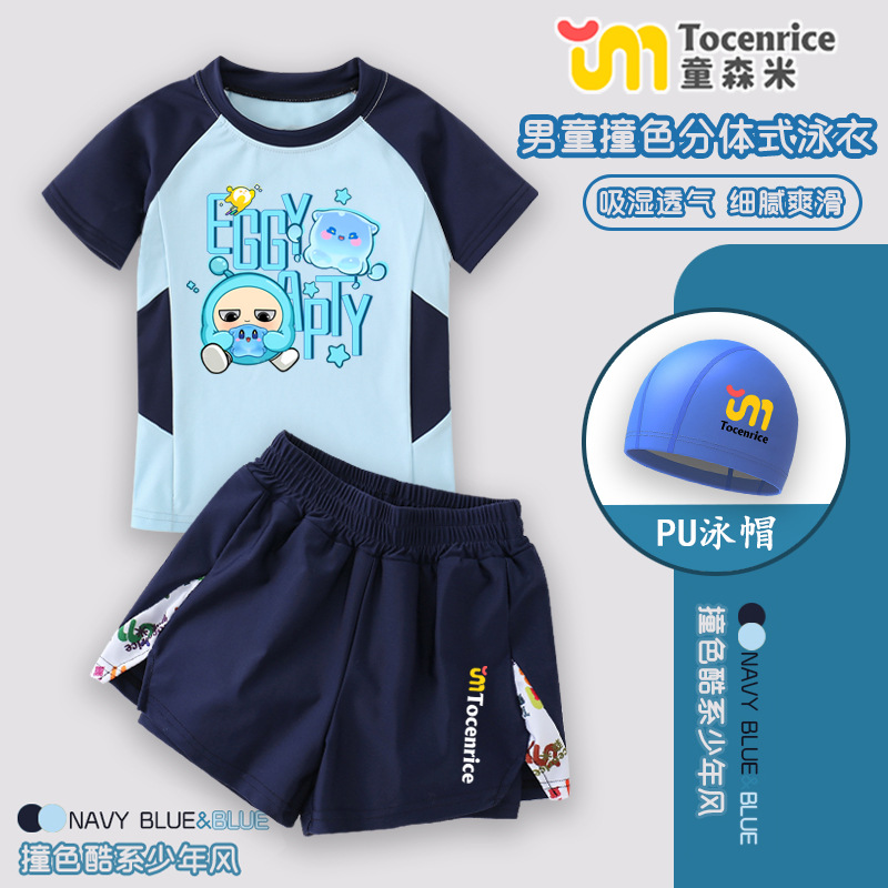 네이비블루 스플릿 수영복(PU 수영모) 사진3