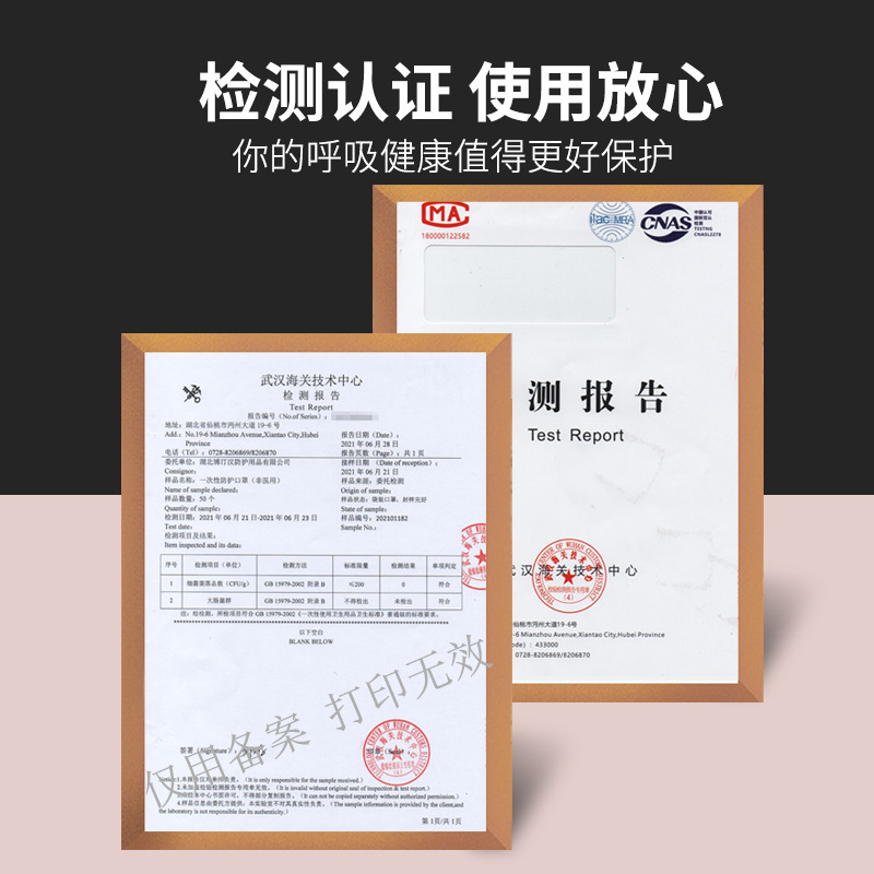 Mascarillas desechables, de tres capas, empaquetadas individualmente, con tela moldeada por fusión, mascarillas protectoras negras, venta al por mayor en bolsas.