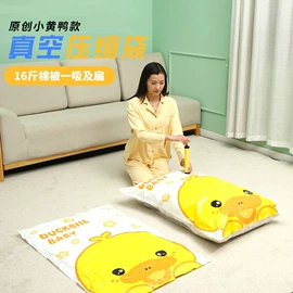 衣钩/挂钩;沐浴球浴擦;清洁球/刷