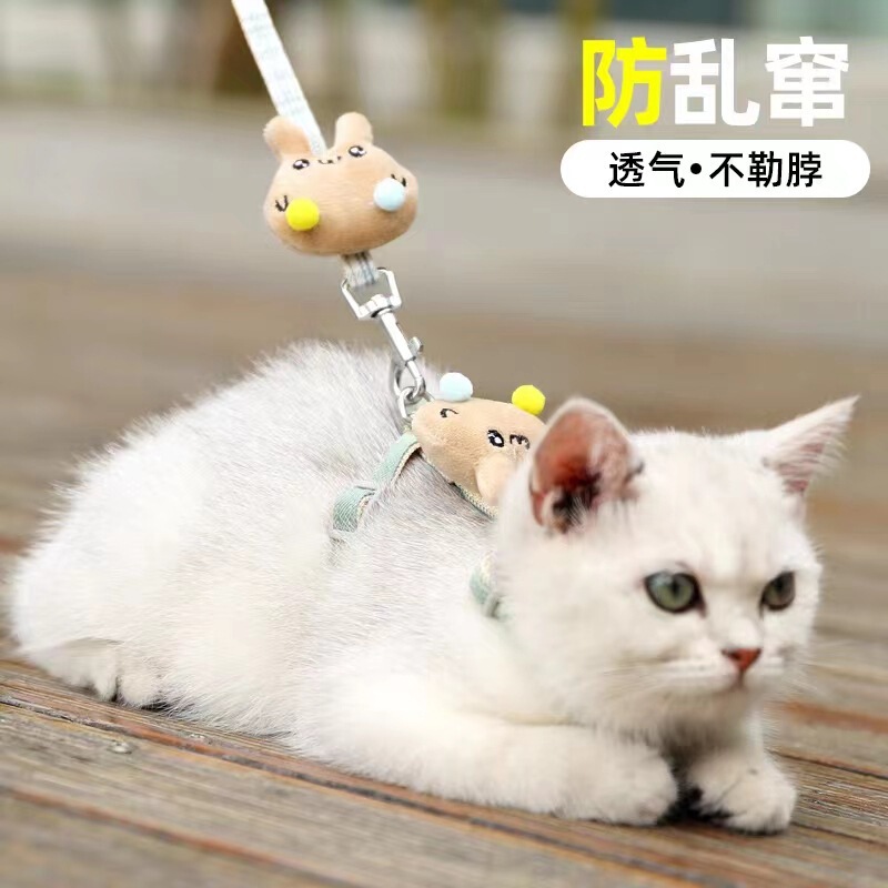 宠物遛狗绳猫咪狗狗牵引绳狗链子工字背包胸背带用品狗绳批发小猫|undefined