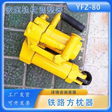 80��Һ���������F·�S�o����܉�g��Ƕȷ����{�����͉�����C