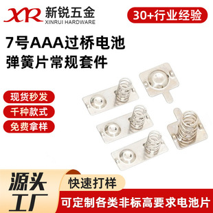 �S�Ҷ���7̖AAA�^��늳؏���Ƭ�BƬ�����ļ���Ӌ�������a���C����