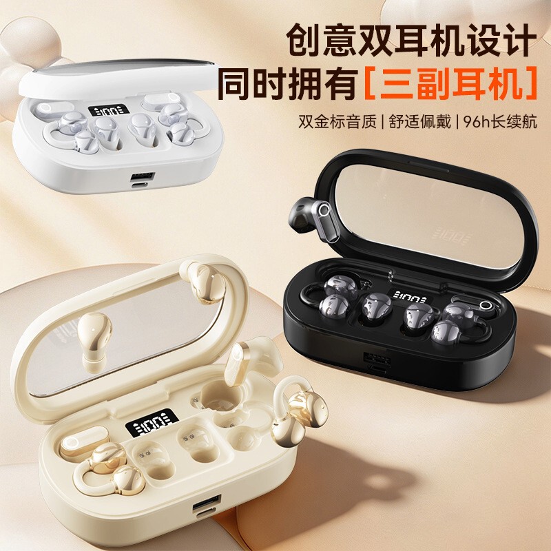 3-in-1 Replaceable TWS+OWS Bluetooth Earphones with Digital Display Charging Case, ENC Noise Reduction, Wireless Earphones, Factory Wholesale 3-in-1 Replaceable TWS+OWS Bluetooth Earphones with Digital Display Charging Case, ENC Noise Reduction, Wireless Earphones, Factory Wholesale