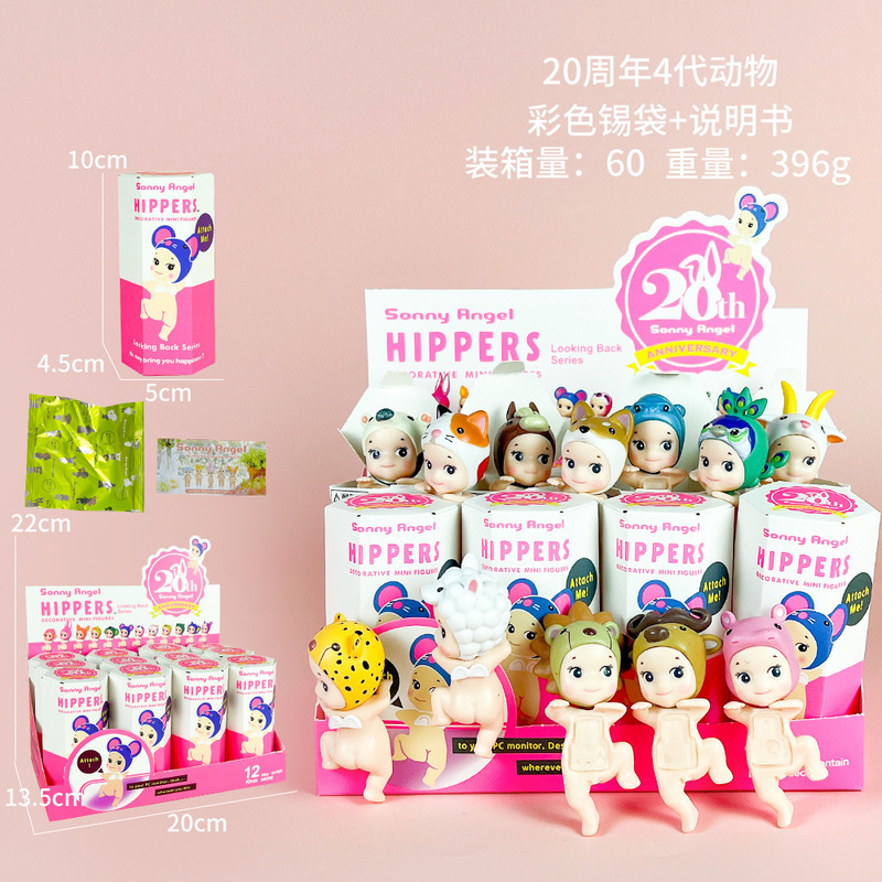 跨境趴趴天使水果盲盒车载摆件粘手机装饰丘比特手办动漫模型潮玩|undefined