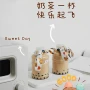 冰城爆款同款一次性塑料瓶