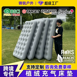 游泳池;户外充气床;其他户外用品