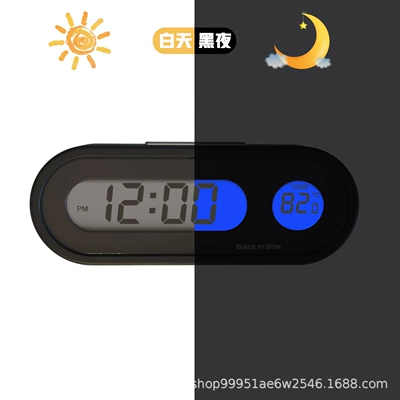Car Digital Watch Car Car thermometer