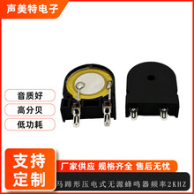 �R���η��Q��27&times;22&times;7��늟oԴ���Q2KHZ�������Q��΢���t���Q��