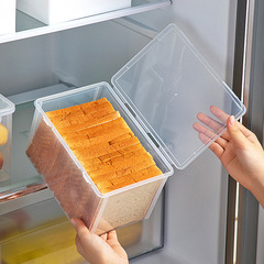 パン食品保存箱透明蓋付き食品保存箱食品グレードの冷蔵庫専用冷蔵庫保存箱