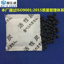 硅胶;其他吸附剂;活性炭