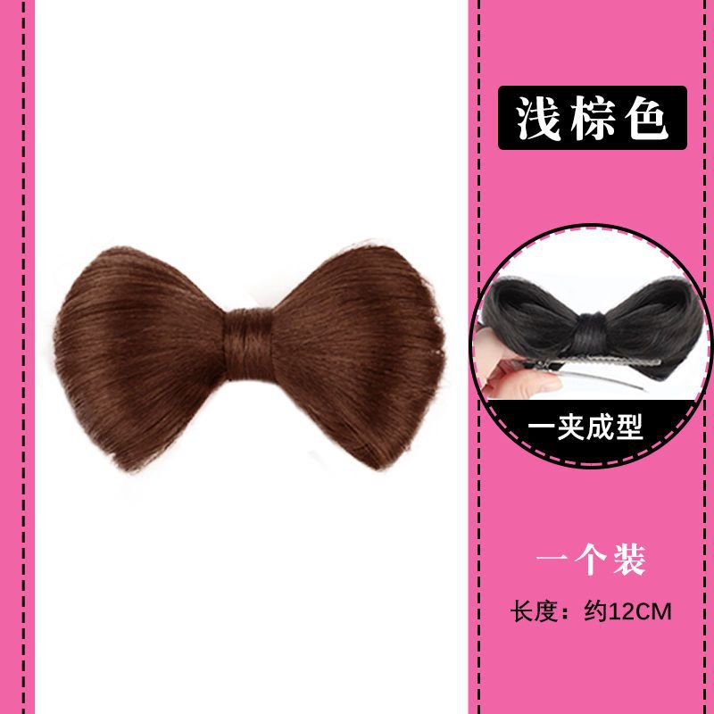 Peluca banda de pelo lindo esponjoso arco bola cabeza femenina updo artefacto hanfu Bun estilo antiguo bola cabeza peluca