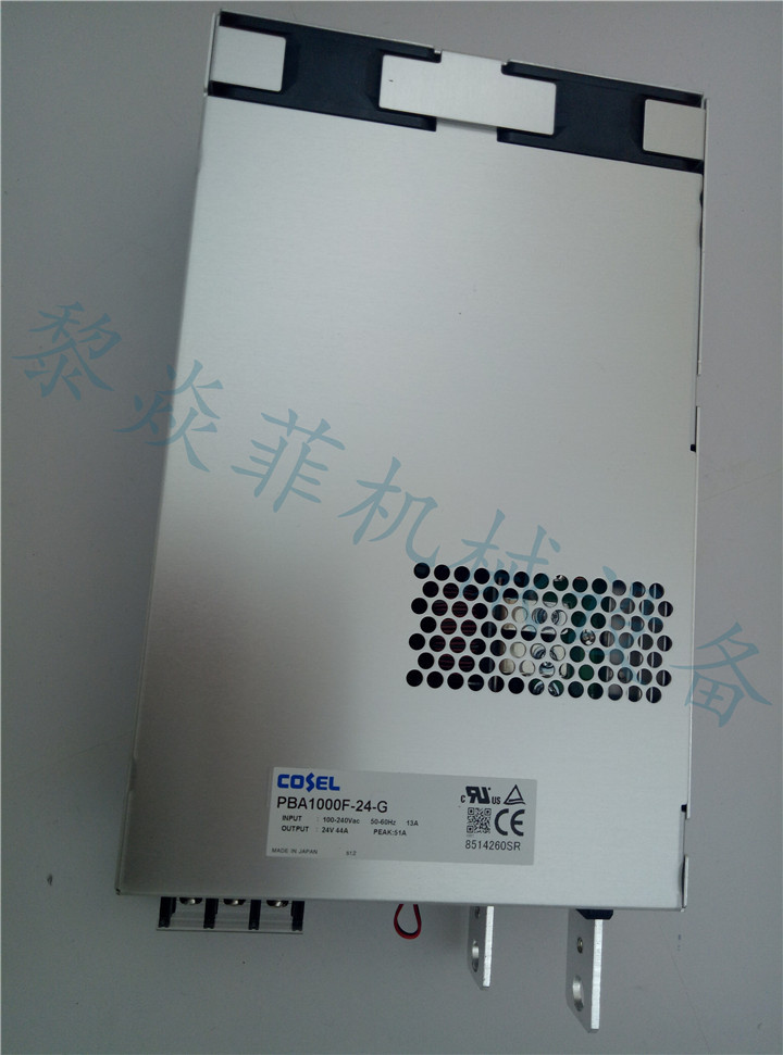 COSEL科索 PBA300F-48-F4电源模块PBA30F-9
