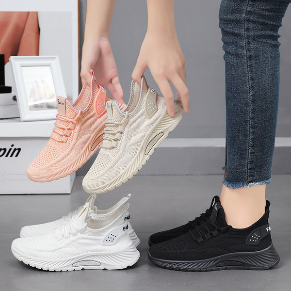 breathable casual footwear