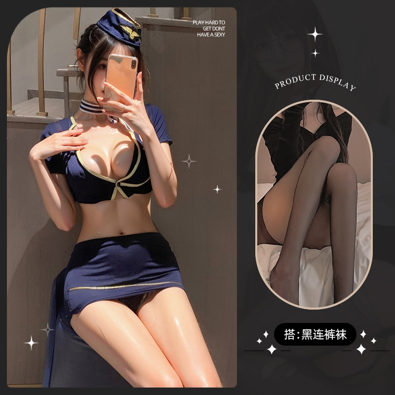 스튜어디스 유니폼 슈트 + 블랙 팬티스타킹
