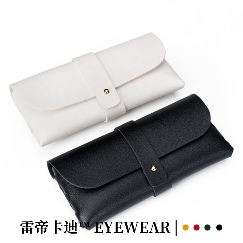 White Soft Bag Simple Advanced Glasses Storage Portable Nail Buckle Leather Buckle Soft Sunglasses Leather Bag Sunglasses