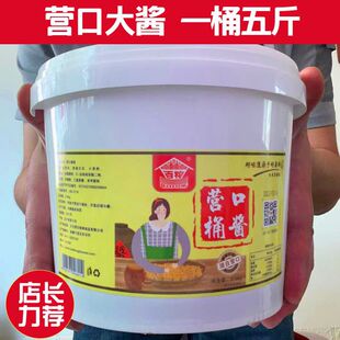 �I�ڴ��uͰ�bһ������Ʒ�S���u�|�����u���һͰ���l�[��H�r��
