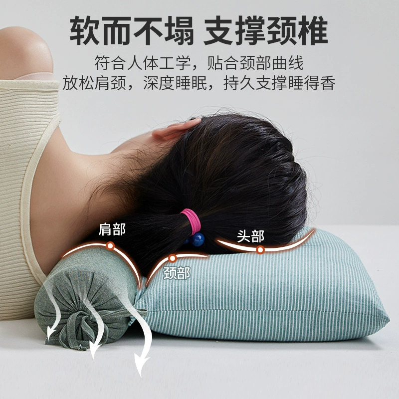 Full buckwheat peel back traction cervical vertebrae neck protection pillow for home use sleep aid pillow for one-pair student dormitory