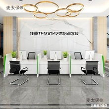 sk4Sԃ̨̨̨yнӴαU˾I̫