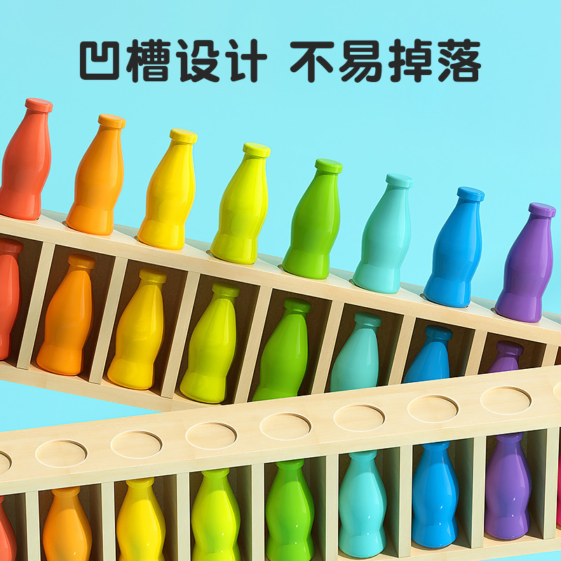 木质趣味猜瓶子儿童记忆力逻辑思维推理亲子互动创意桌游益智玩具|undefined