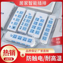 ���l�o�����ʲ������ö๦�ܲ������Ӿ���ӿڲ��Ų��װ��]