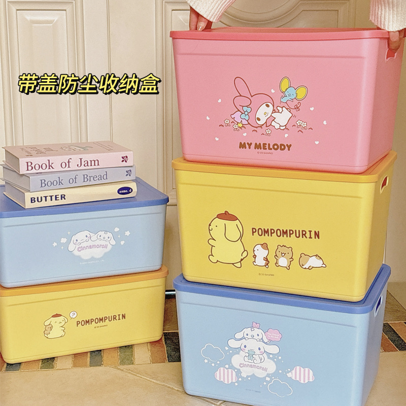 Student Household Stackable Clothes Toy Snack Storage Box with Lid Large Capacity Organizable Box Storage Basket Storage Box